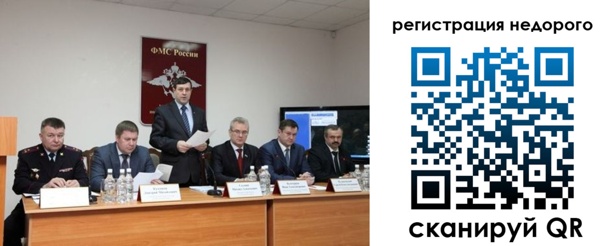найти адрес прописки в Новоульяновске